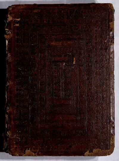 Linz, AT-OOeLB, Ink.-438 Liber chronicarum