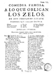 Famous comedy To what force zelos