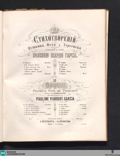 No. 6: Die Beschwörung
