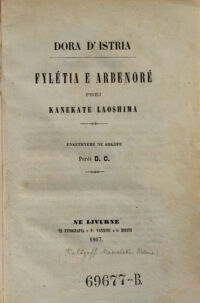 Fyletia e arbenore prej Kanekate laoshima
