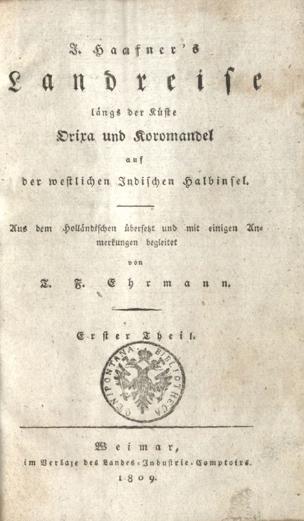 1 (1809)