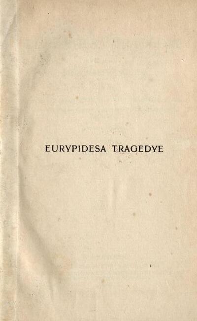 Portrait of Euripides.