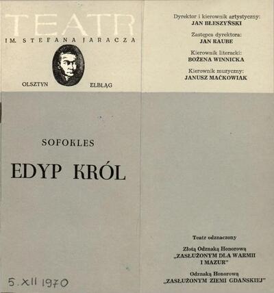 King Oedipus - theater program