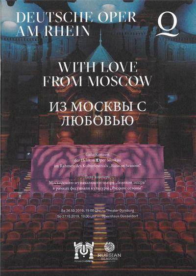 With Love From MoscowGala-Konzert der Helikon Oper Moskau im Rahmen von "Russian Seasons"