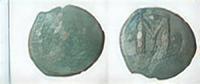 BYZANTINE COIN