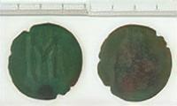BYZANTINE COIN