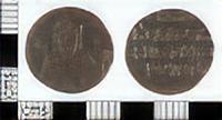 BYZANTINE COIN