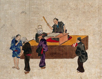 Japanese