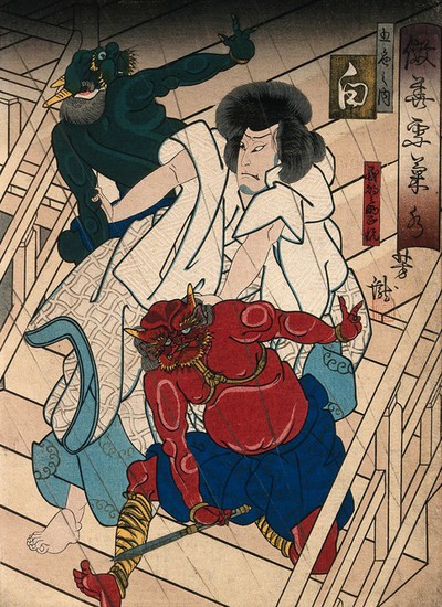 Artwork