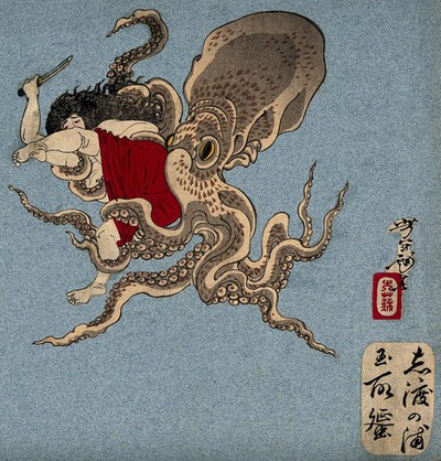 Artwork