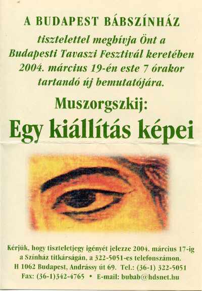 Artwork