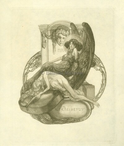 Artwork