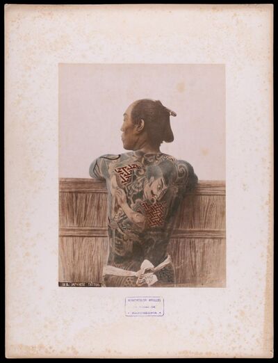 Japanese tattoo