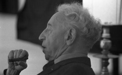 Israel. Arthur Rubinstein Piano Competition Gold Medals by Picasso