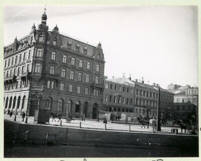 europeana