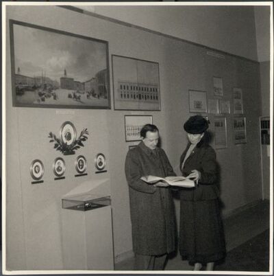 europeana