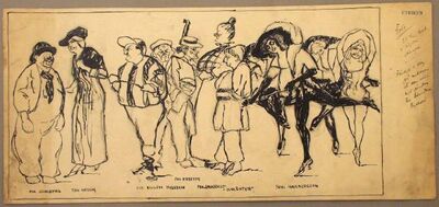 europeana