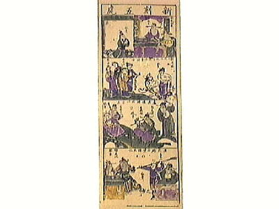 europeana