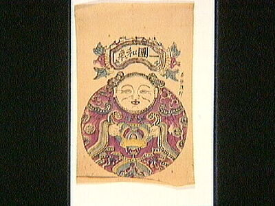 europeana