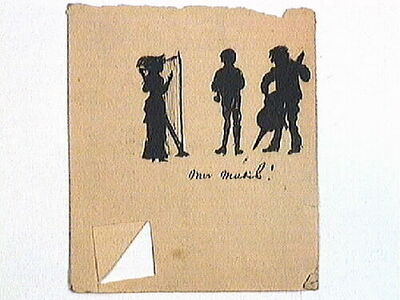 europeana