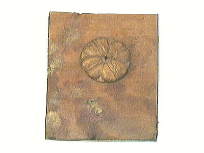 europeana