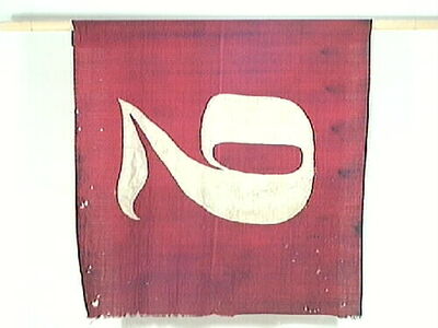 europeana