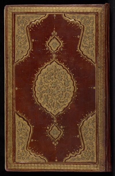 Key to the comprehensive divination (Tercüme-i Miftah-ı Cifrü’l-Cami), Turkish translation of the Arabic Miftah al-jafr al-jami`, by Shaykh `Abd al-Rahman al-Bistami (d. 1458)