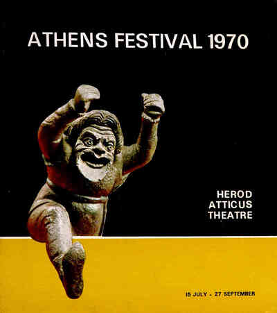 Athens Festival 1970