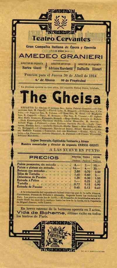 The Gheisa