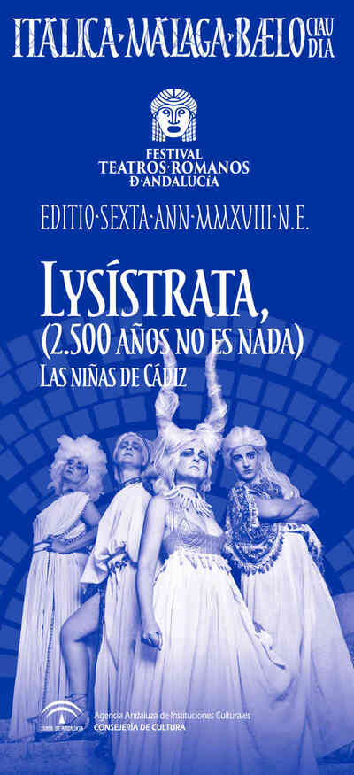 Lysístrata (2500 años no es nada)