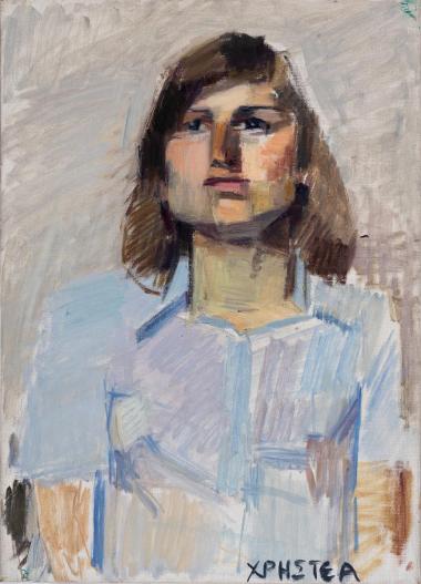 Head, Christea Maria, 1973