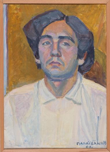 Head, Eleni Papaioannou, 1971