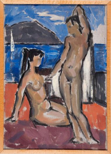 Synthesis, Andreas Skurogiannis, 1956