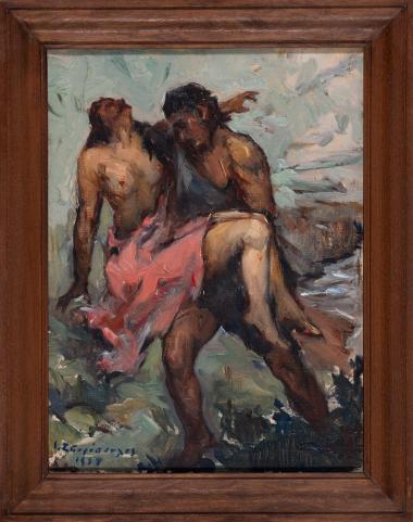 Synthesis, Giannis Spyropoulos, 1938