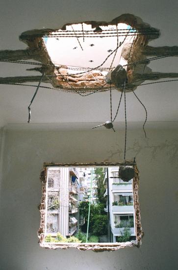 Άτιτλο, Katerina Papazisi, 2005