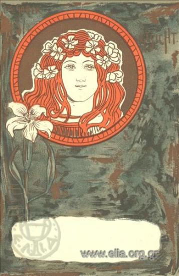 Γυναικεία φιγούρα art nouveau. Gesicht.