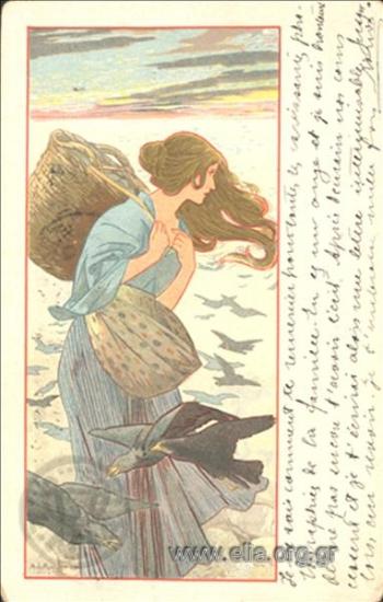 Γυναικεία φιγούρα art nouveau.
