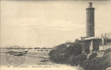 Alexandria. - Ras -El-Tin Lighthouse.
