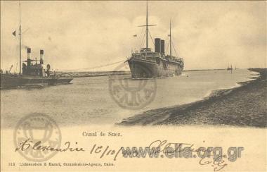Canal de Suez.