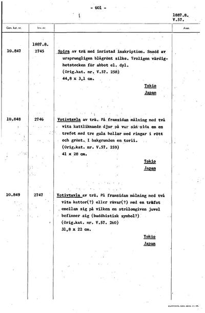 europeana