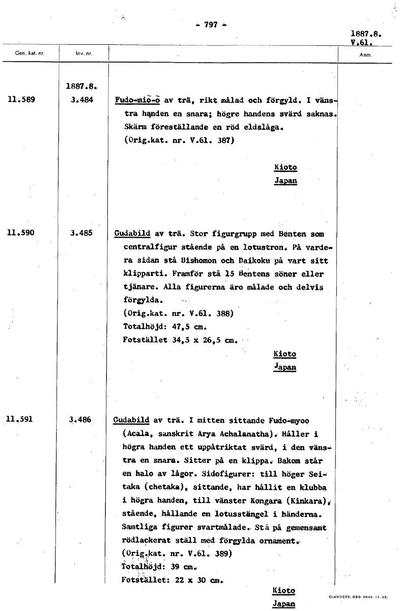 europeana