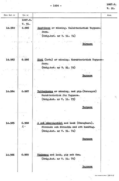 europeana