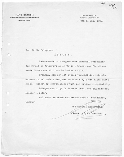 europeana