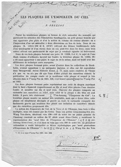 europeana