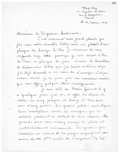 europeana