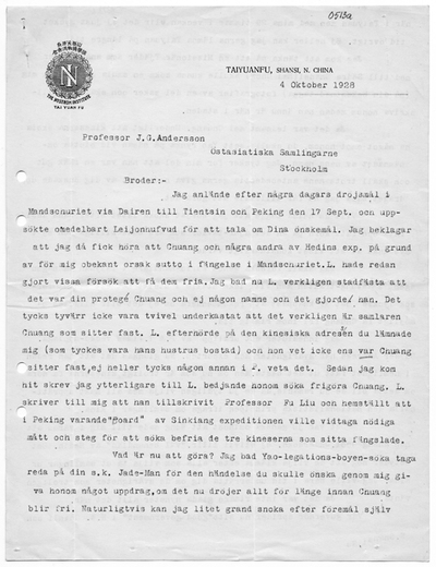 europeana