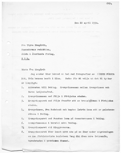 europeana