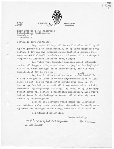 europeana