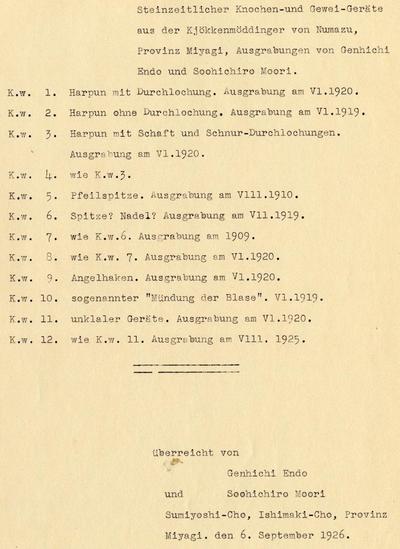 europeana