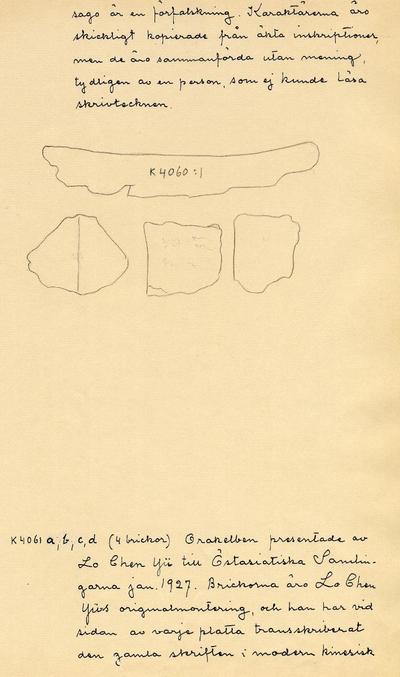 europeana